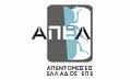 Logo APEL - APENTOMOSEIS ELLADOS E.P.E.