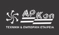 Λογότυπο ΑΠΚΩΝ - ΚΩΝΣΤΑΝΤΙΝΙΔΗΣ ΑΠΟΣΤΟΛΟΣ & ΣΙΑ Ο.Ε.