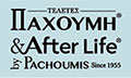 Λογότυπο ΑΠΟ ΤΟ 1955 ΠΑΧΟΥΜΗ