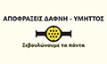 Logo APOFRAXEIS - APOCHETEFSEIS - KAMERA FREATIOU - DAFNIS - YMITTOU