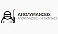 Λογότυπο ΑΠΟΛΥΜΑΝΣΕΙΣ ΑΘΗΝΑ