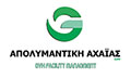 Λογότυπο ΑΠΟΛΥΜΑΝΤΙΚΗ ΑΧΑΪΑΣ GVH