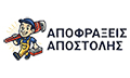 Logo APOSTOLIS APOFRAXEIS