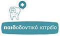 Logo APOSTOLOPOULOU DAFNI