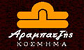 Logo ARAMPATZIS DIMITRIOS