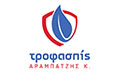 Λογότυπο ΑΡΑΜΠΑΤΖΗΣ ΚΩΝΣΤΑΝΤΙΝΟΣ - ΤΡΟΦΑΣΠΙΣ