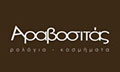 Logo ARAVOSITAS