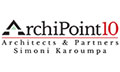 Λογότυπο ARCHI POINT 10 - ΚΑΡΟΥΜΠΑ Κ ΣΙΜΟΝΗ