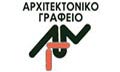 Logo ARCHITEKTONIKO GRAFEIO LOUPIS