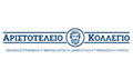 Logo ARISTOTELEIO KOLLEGIO