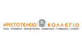Logo ARISTOTELEIO KOLLEGIO