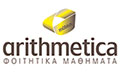 Logo ARITHMETICA