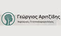 Logo ARITZIDIS GEORGIOS