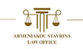 Logo ARMENIAKOU STAVRINA