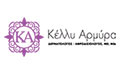 Logo ARMYRA KELLY