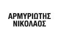 Logo ARMYRIOTIS NIKOLAOS