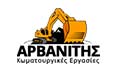 Logo ARVANITIS IOANNIS