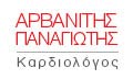 Logo ARVANITIS PANAGIOTIS