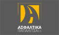 Logo ASFALTIKA PAPALITSA E.E