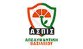 Logo ASPIS - APOLYMANTIKI VASILEIOU