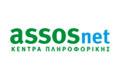 Logo ASSOSNET
