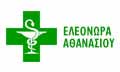 Logo ATHANASIOU ELEONORA