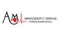 Logo ATHANASIOU G. MINAS