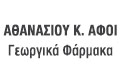 Λογότυπο ΑΘΑΝΑΣΙΟΥ Κ. ΑΦΟΙ Ο.Ε.