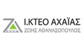 Logo ATHANASOPOULOS ZOIS - IKTEO N. ACHAIAS A.E.