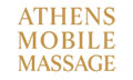 Λογότυπο ATHENS MOBILE MASSAGE