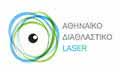 Logo ATHINAIKO DIATHLASTIKO LASER