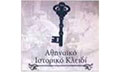 Logo ATHINAIKO ISTORIKO KLEIDI
