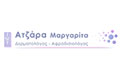 Logo ATZARA MARGARITA