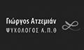 Logo ATZEMIAN GEORGIOS