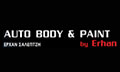 Λογότυπο AUTO BODY & PAINT BY ERHAN - ΣΑΛΕΠΤΖΗ ΕΡΧΑΝ