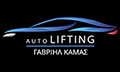 Logo AUTO LIFTING
