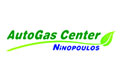 Logo AUTOGAS CENTER NINOPOULOS
