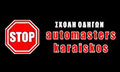 Logo AUTOMASTERS KARAISKOS
