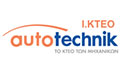 Logo AUTOTECHNIK - TO KTEO TON MICHANIKON
