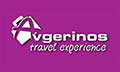Λογότυπο AVGERINOS TRAVEL EXPERIENCE