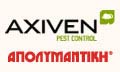 Logo AXIVEN APOLYMANTIKI