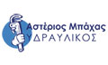 Λογότυπο ΜΠΑΧΑΣ ΑΣΤΕΡΙΟΣ
