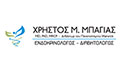 Λογότυπο ΜΠΑΓΙΑΣ Μ. ΧΡΗΣΤΟΣ