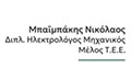 Logo BAIMPAKIS NIKOLAOS