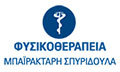 Logo BAIRAKTARI SPYRIDOULA