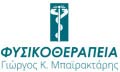 Λογότυπο ΜΠΑΪΡΑΚΤΑΡΗΣ ΓΕΩΡΓΙΟΣ
