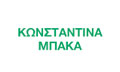 Λογότυπο ΜΠΑΚΑ ΚΩΝΣΤΑΝΤΙΝΑ