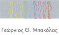 Logo BAKOLAS TH. GEORGIOS