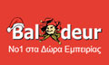 Logo BALADEUR