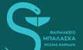 Λογότυπο ΜΠΑΛΑΣΚΑ ΡΟΖΙΝΑ - ΒΑΡΒΑΡΑ